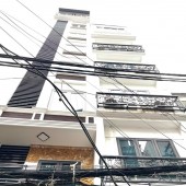 HIẾM TRONG TẦM GIÁ! Bán nhà phố Tam Trinh, Mai Động. Ô tô vào nhà DT rộng 48m 5 tầng Chỉ 6 tỷ 2